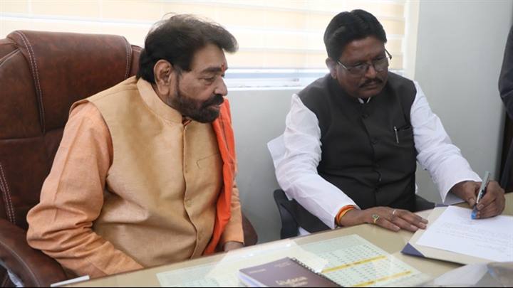 श्री सीताराम यादव ने सदस्य के रूप में कार्यभार ग्रहण किया